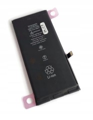 Nowa bateria świeża do Apple iPhone 11 A2111 klej