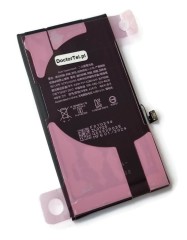 Nowa bateria akumulator zwiększona pojemność do iPhone 12 | 12 Pro 3280 mAh