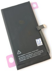 Nowa bateria akumulator do Apple iPhone 14, 3279 mAh