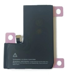 Nowa bateria akumulator świeża do Apple iPhone 14 Pro 3200 mAh