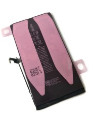 Nowa bateria akumulator do Apple iPhone 15 Plus (4383 mAh)