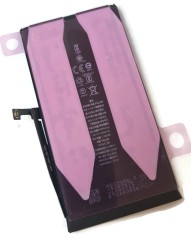 Nowa bateria akumulator zwiększona pojemność do iPhone 15 Plus, 4650 mAh