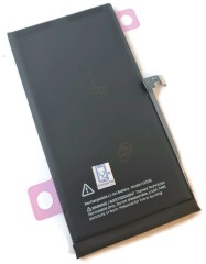 Nowa bateria akumulator zwiększona pojemność do iPhone 15 Plus, 4650 mAh