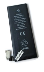 Nowa bateria akumulator świeża do Apple iPhone 4 A1349, A1332