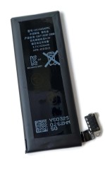 Nowa bateria akumulator świeża do Apple iPhone 4 A1349, A1332