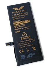 Nowa bateria akumulator Premium Cell do iPhone 7 2290mAh 600+ cycles
