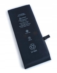 Nowa bateria świeża do Apple iPhone 7 2340mAh klej