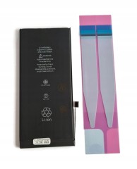 Nowa bateria do iPhone 8 Plus A1864, A1897 klej
