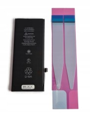 Nowa bateria do Apple iPhone 8 A1863, A19057 klej