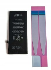 Nowa bateria do Apple iPhone 8 A1863, A19057 klej