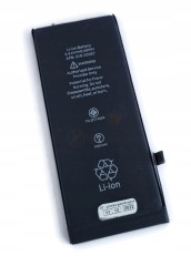 Nowa bateria świeża do Apple iPhone 8 2220mAh klej