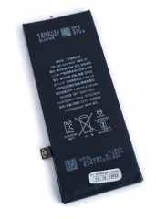 Nowa bateria świeża do iPhone SE 2020 2220mAh klej