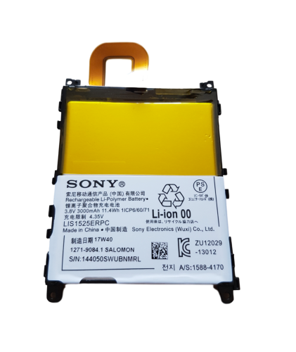 Bateria do Xperia Z1 LIS1525ERPC