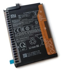 ORG Nowa oryginalna bateria BN57 do Xiaomi Pocophone Poco X3 | Poco X3 Pro