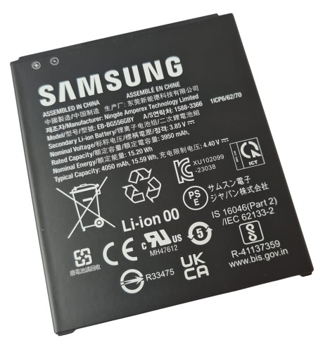 ORG Nowa oryginalna bateria do Samsung Xcover 7 (SM-G556)
