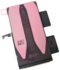 ORG Nowa oryginalna bateria akumulator (661-35885) do iPhone 15