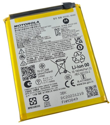 ORG Nowa oryginalna bateria NH40 akumulator do Motorola Moto E22 | E22i