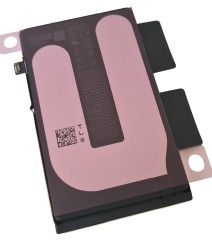 ORG Nowa oryginalna bateria akumulator (661-42837) do iPhone 16 Plus
