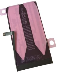 Bateria bez komunikatu, z kondycją, większa pojemność do iPhone 14 Plus