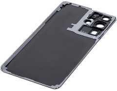 HQ Klapka PREMIUM tył plecki do Samsung Galaxy S21 Ultra (brązowa)