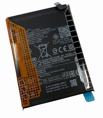 ORG Nowa oryginalna bateria BN5V do Xiaomi Redmi Note 14 Pro 5G | Poco X7