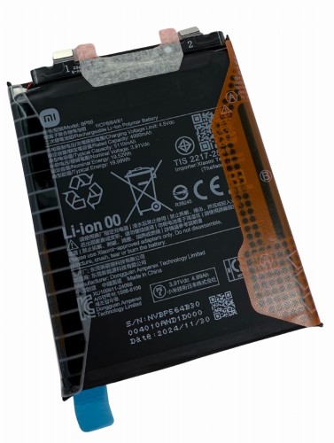 ORG Nowa oryginalna bateria BP56 akumulator do Xiaomi Redmi Note 14 Pro+ Plus 5G