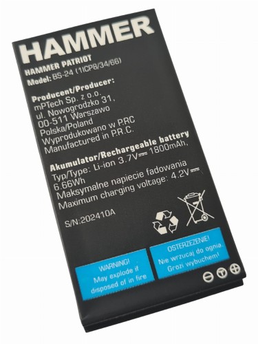 ORG Nowa oryginalna bateria do myPhone Hammer Patriot / Patriot+ (1800mAh)