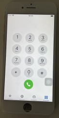 ORG Regenerowany LCD wyświetlacz ekran do Apple iPhone 7 (NR1) biały