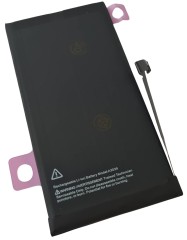 Bateria bez komunikatu, z kondycją, większa pojemność do iPhone 15 Plus