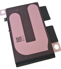ORG Nowa oryginalna bateria akumulator (661-42837) do iPhone 16 Plus
