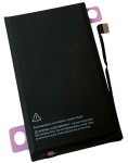 Nowa bateria akumulator do Apple iPhone 16 (3561 mAh)