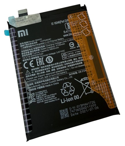 Nowa Oryginalna bateria akumulator do Xiaomi Mi 10T Lite 5G, 4820 mAh(BM4W)