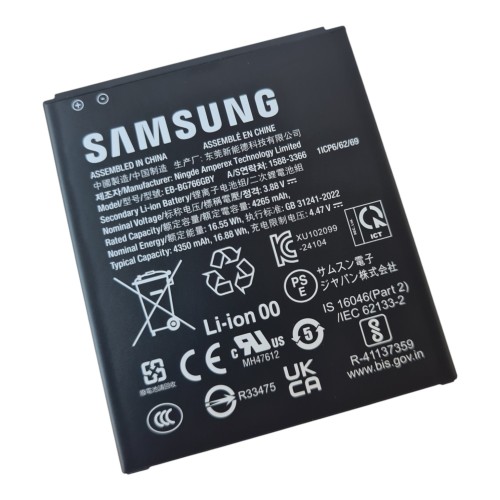 ORG Nowa oryginalna bateria akumulator do Samsung Xcover 7 Pro (SM-G766)
