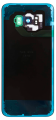 HQ Klapka PREMIUM tył plecki do Samsung Galaxy S8+ (Rose Pink)