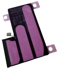 Nowa bateria akumulator do Apple iPhone 16 Pro Max (4685 mAh)