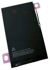 Nowa bateria akumulator do Apple iPhone 16 Plus (4674 mAh)