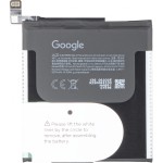 ORG Bateria oryginalna akumulator do Google Pixel 10 Pro XL (GD1J6)