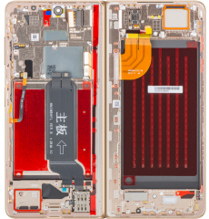 ORG Wyświetlacz wewnętrzny LCD AMOLED dotyk ramka do Honor Magic V5, Złoty