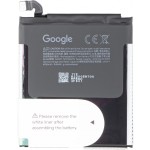 ORG Bateria oryginalna akumulator do Google Pixel 10 (G20M7)
