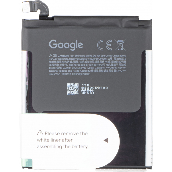 battery-g20m7-for-google-pixel-10-1767022427600.jpg