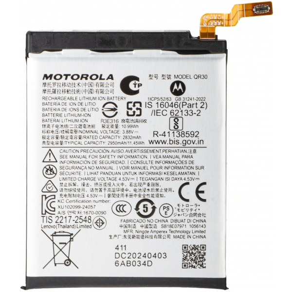 battery-qr30-for-motorola-razr-plus-2025-razr-plus-2024-razr-50-ultra-1748261729236.jpg