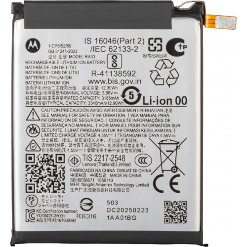 ORG Bateria oryginalna akumulator do Motorola Razr 2025 | Razr 60 (RA33)