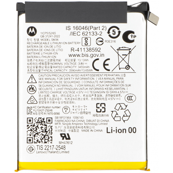 battery-sm36-for-motorola-razr-70-1778677865894.jpg