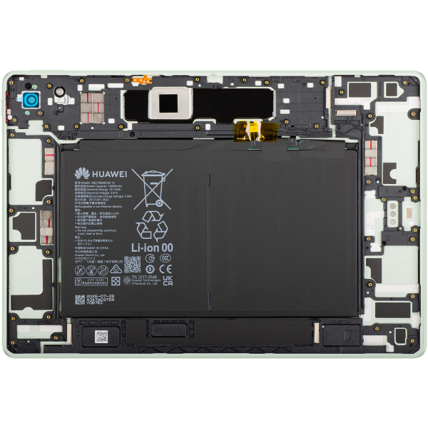 battery-cover-for-huawei-matepad-12-x-2025-greenery-1761910686519.jpg