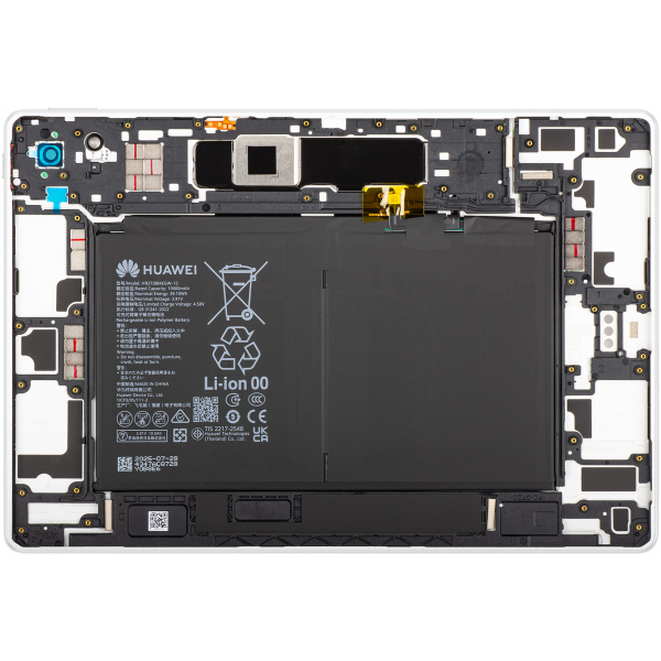 battery-cover-for-huawei-matepad-12-x-2025-white-1761910685382.jpg